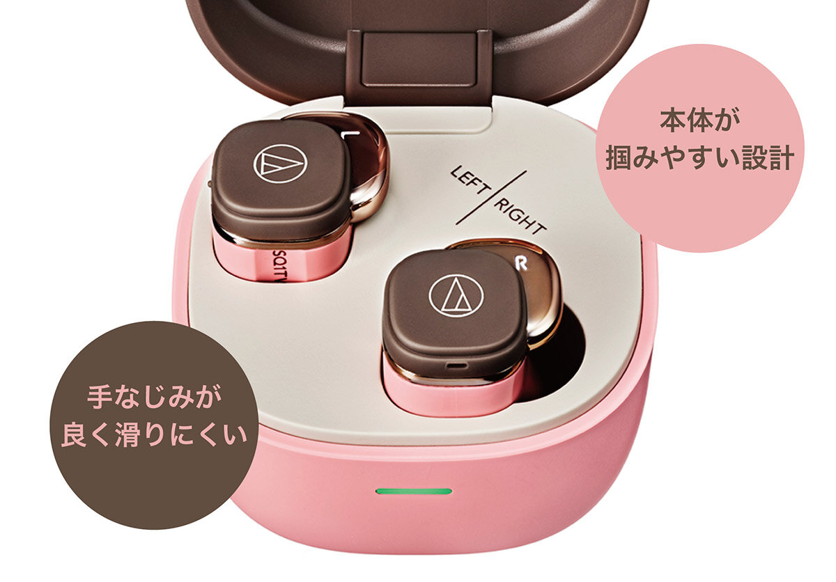 ATH-SQ1TW2：充電ケース