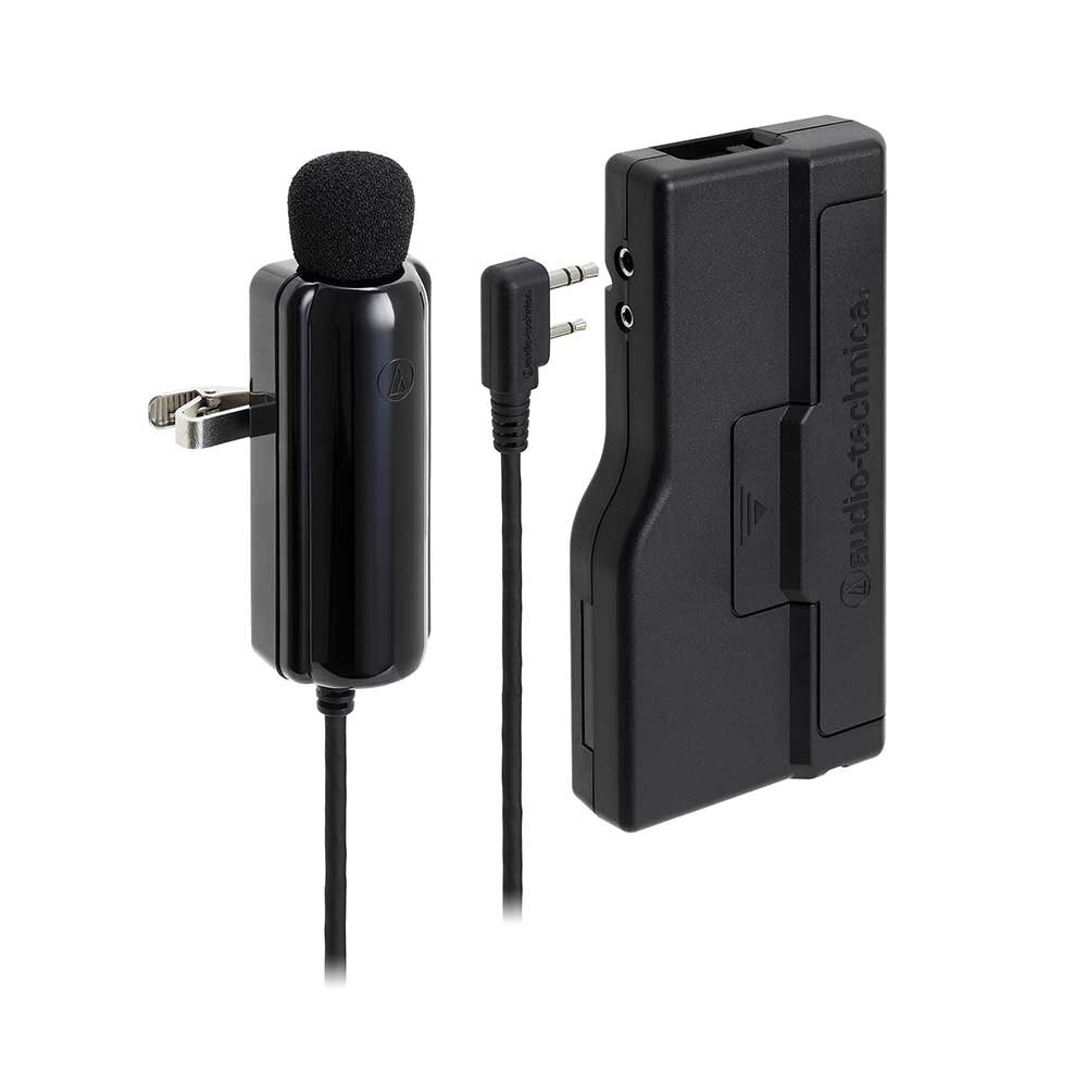 ATIR-T850(ATUC-IR/ATCS仕様)｜ATUC-IR/ATCS仕様 赤外線