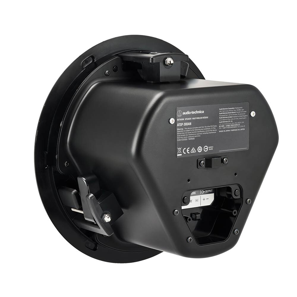 ATSP-30DAN｜ネットワークスピーカー(単品)｜オーディオテクニカ