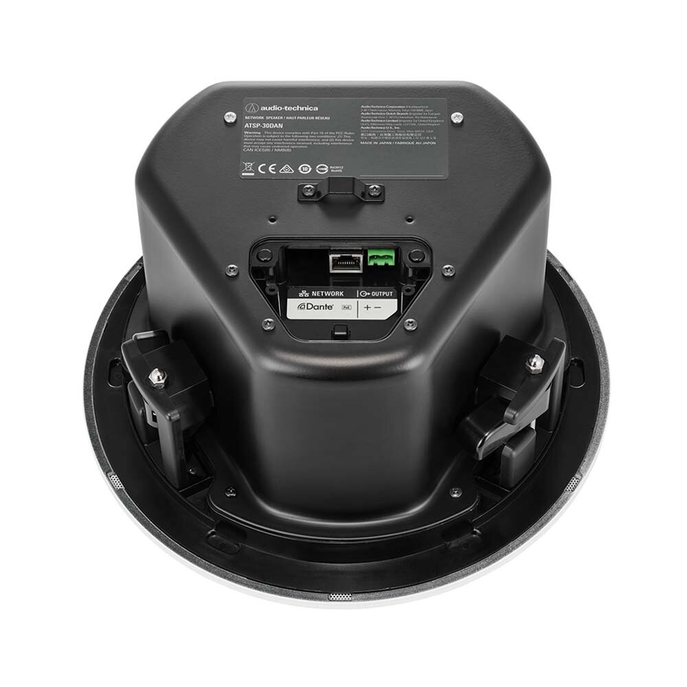 ATSP-30DP｜ネットワークスピーカー｜オーディオテクニカ