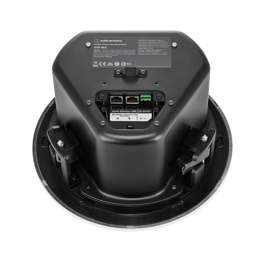 オーディオテクニカ　スピーカー ATSP-30LP｜ネットワークスピーカー｜オーディオテクニカ