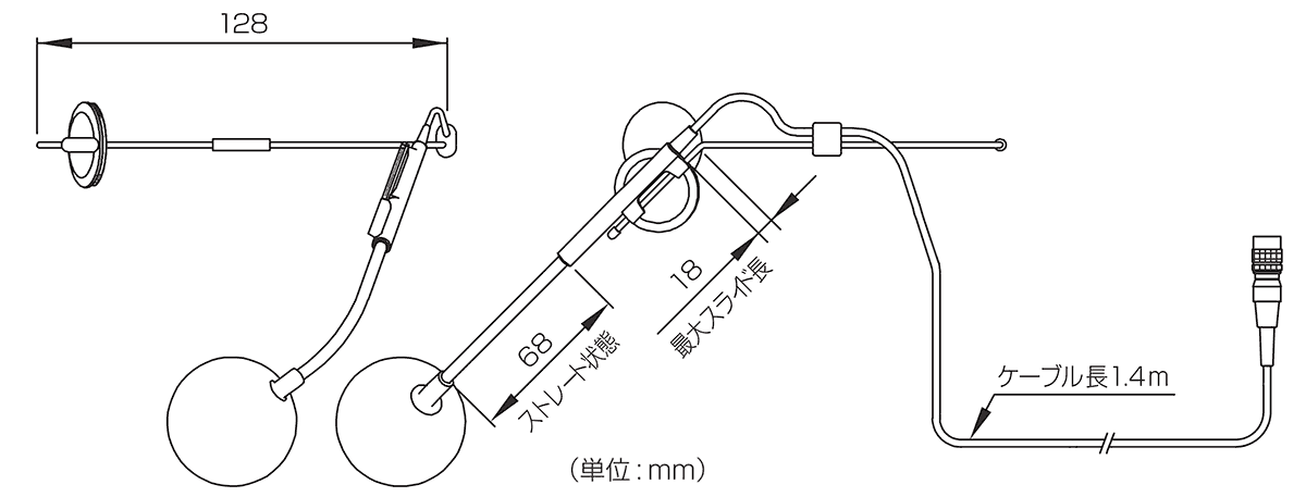 ATW-M73a：外形寸法図