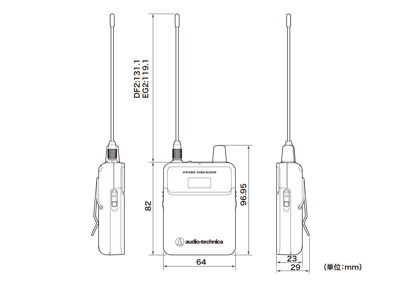 ATW-R3250：外形寸法図