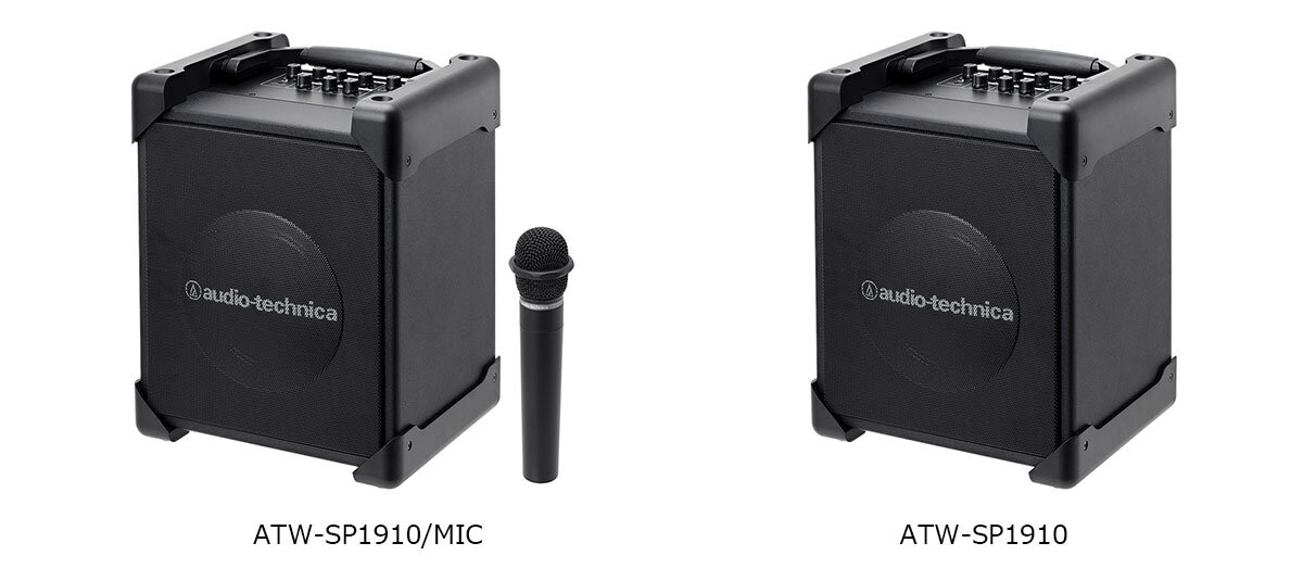 ワイヤレスマイク1本付属：ATW-SP1910/MIC