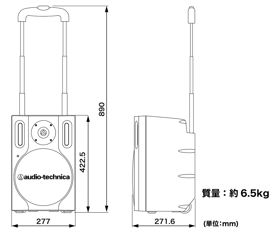85%OFF!】 オーディオテクニカ 1.9GHz帯デジタルワイヤレスアンプシステム MIC1本付属 ATW-SP1910 MIC