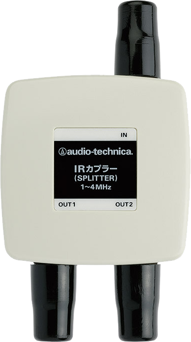IRカプラー｜2MHz帯3MHz帯 分波器｜オーディオテクニカ