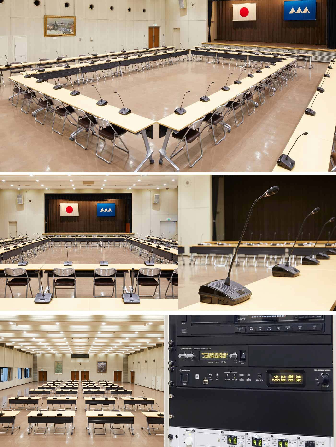 導入事例 山形県庁 講堂イメージ