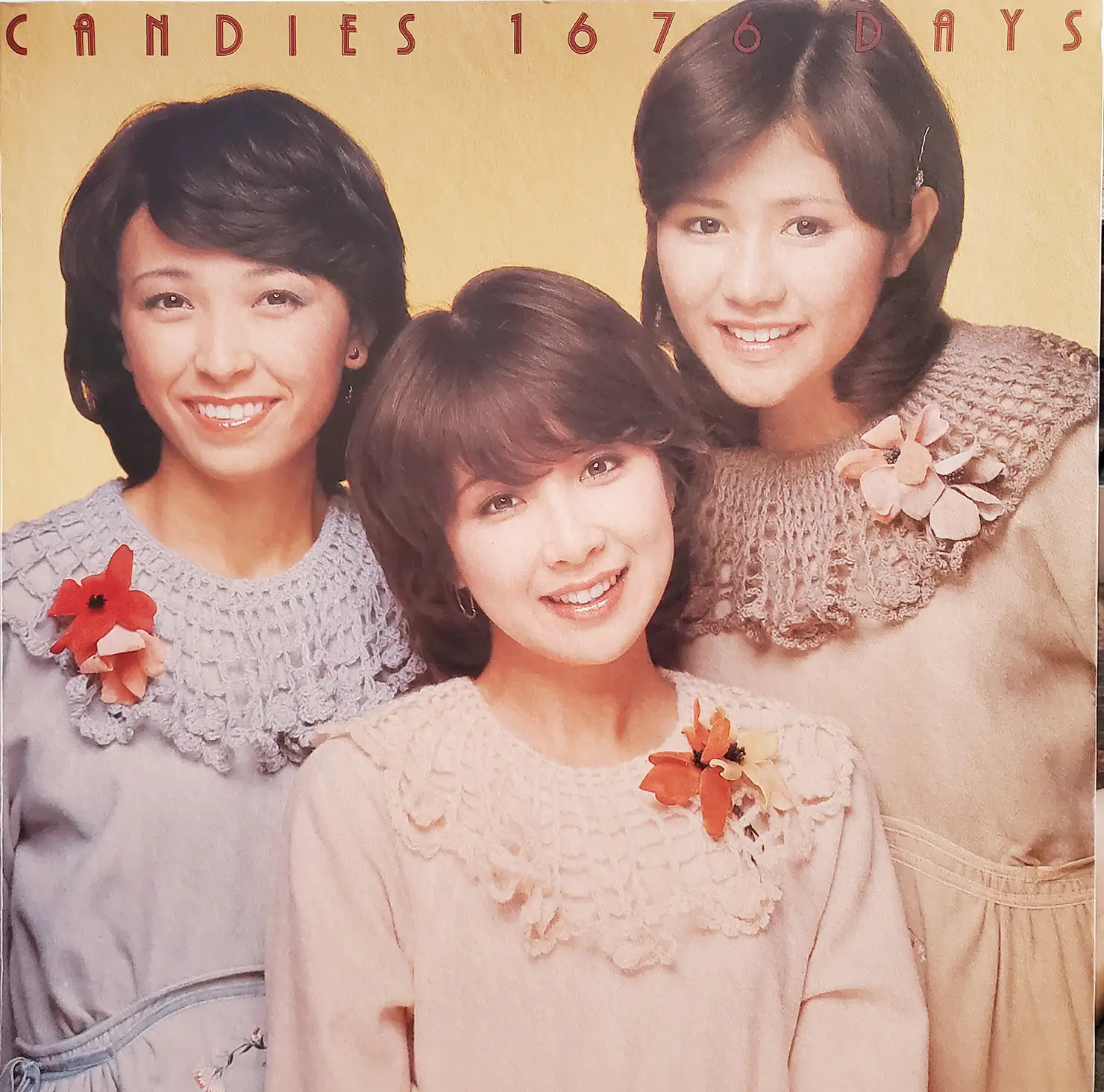 キャンディーズ「銀河系まで飛んで行け！」｜歌謡曲アーカイブス Vol.2