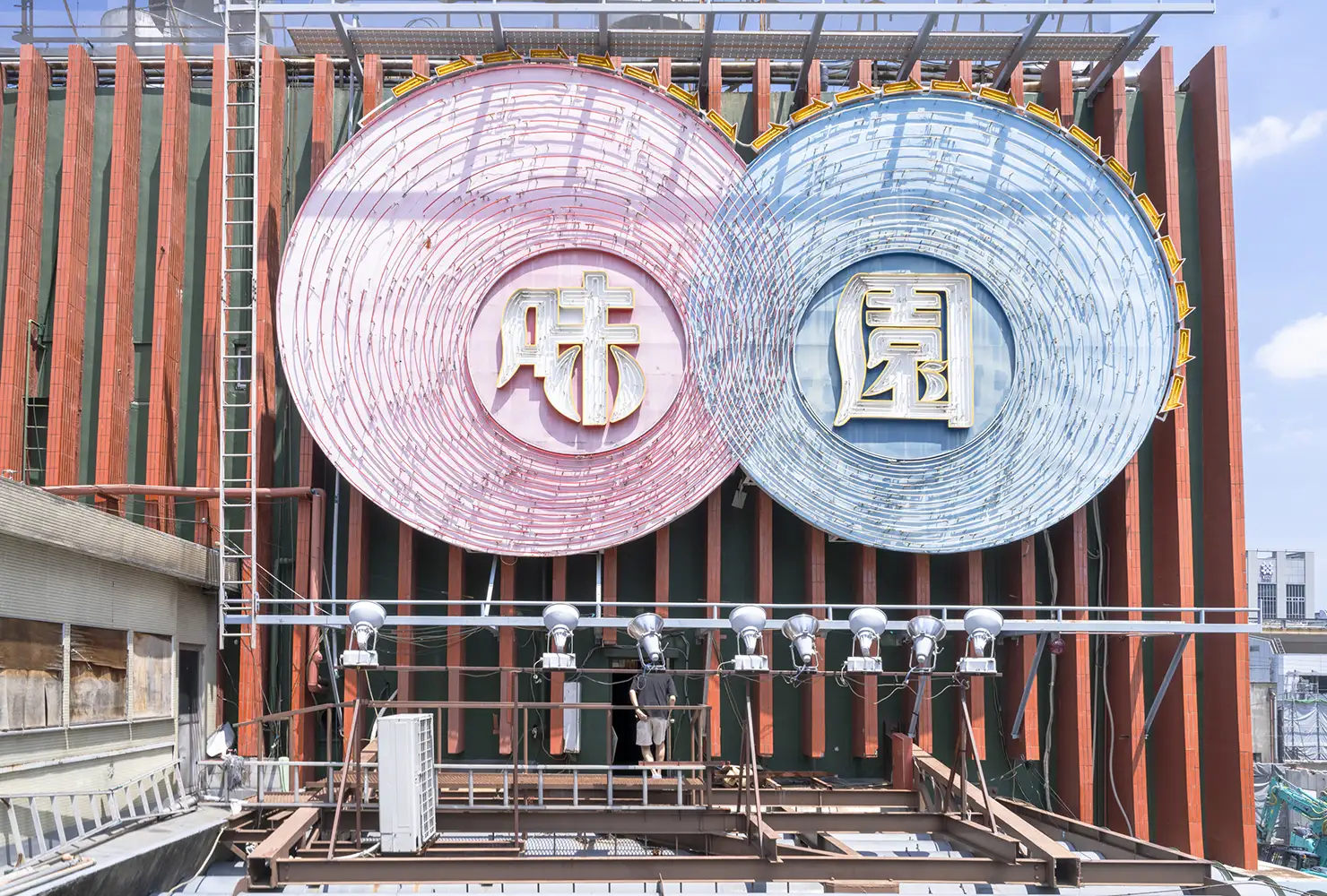 都市の断層としての味園ビル、70年の記憶